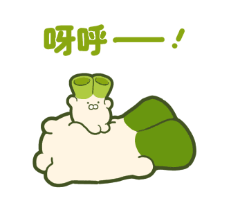 Japanese Leek Rabbit -Family- รูปที่ 3