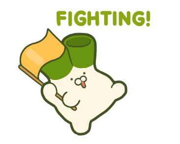 Japanese Leek Rabbit -Family- รูปที่ 4