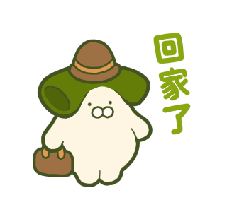 Japanese Leek Rabbit -Family- รูปที่ 5