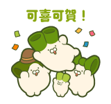 702364468