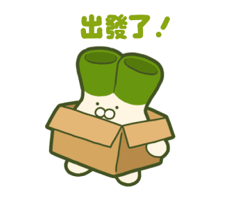Japanese Leek Rabbit -Family- รูปที่ 14