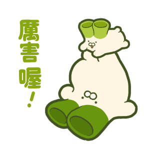 Japanese Leek Rabbit -Family- รูปที่ 17