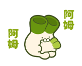 702364475