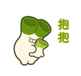 Japanese Leek Rabbit -Family- รูปที่ 20