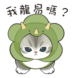 702364506