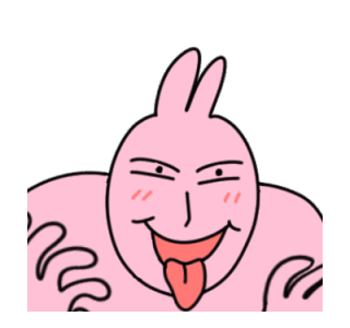 My friend rabbit Animated Stickers 2 รูปที่ 3
