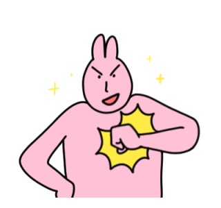 My friend rabbit Animated Stickers 2 รูปที่ 7