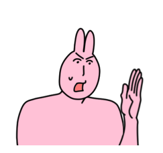My friend rabbit Animated Stickers 2 รูปที่ 8