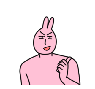 My friend rabbit Animated Stickers 2 รูปที่ 14
