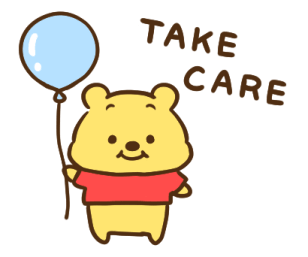 Pooh & Piglet เพื่อนรัก ลายเส้น mojiji♪ รูปที่ 10