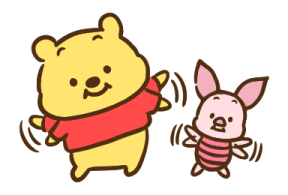 Pooh & Piglet เพื่อนรัก ลายเส้น mojiji♪ รูปที่ 20