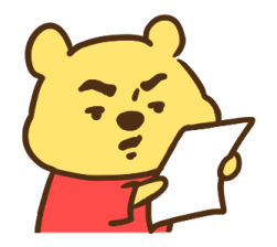 Pooh & Piglet เพื่อนรัก ลายเส้น mojiji♪ รูปที่ 32