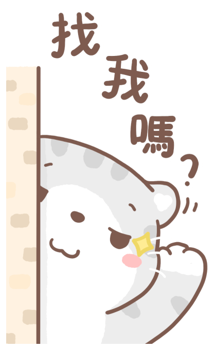 Oh! mild Meow Big Stickers รูปที่ 1