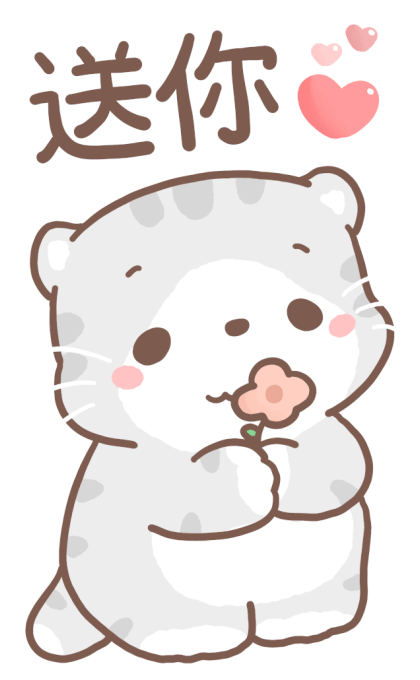 Oh! mild Meow Big Stickers รูปที่ 2