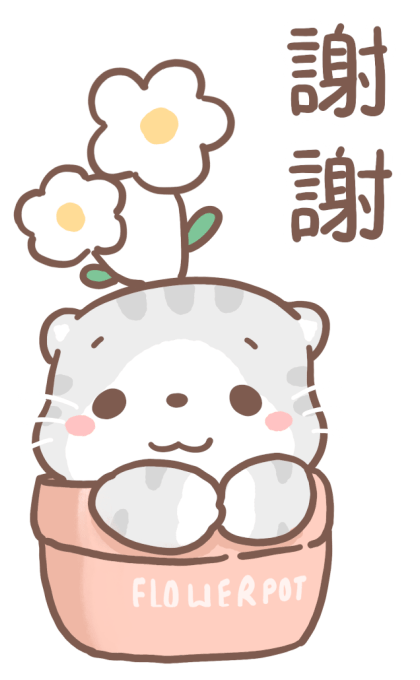Oh! mild Meow Big Stickers รูปที่ 3