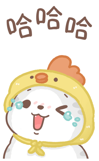 Oh! mild Meow Big Stickers รูปที่ 4