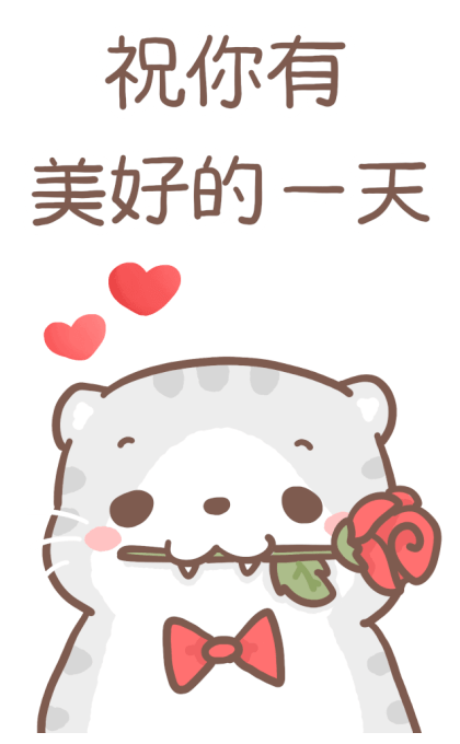Oh! mild Meow Big Stickers รูปที่ 5