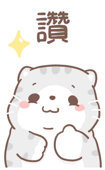 Oh! mild Meow Big Stickers รูปที่ 8