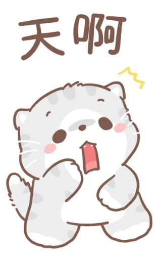 702364673