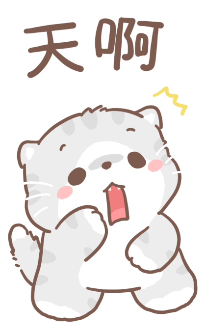 Oh! mild Meow Big Stickers รูปที่ 9