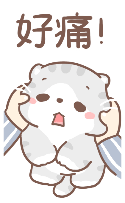 Oh! mild Meow Big Stickers รูปที่ 10