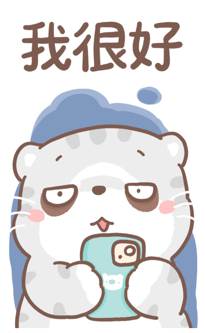 Oh! mild Meow Big Stickers รูปที่ 11