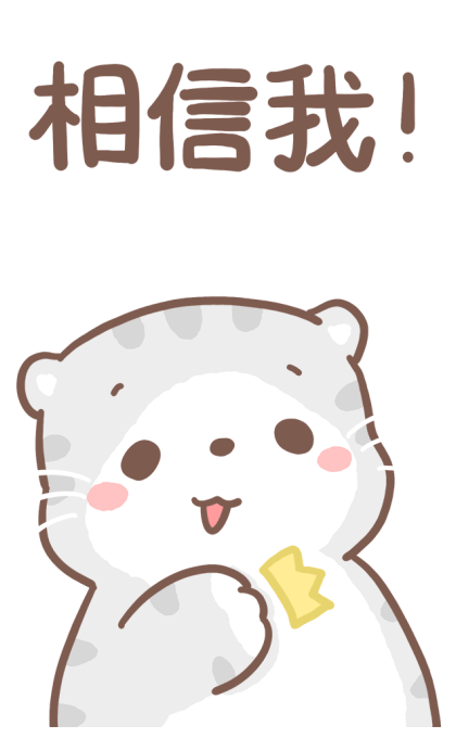 Oh! mild Meow Big Stickers รูปที่ 12
