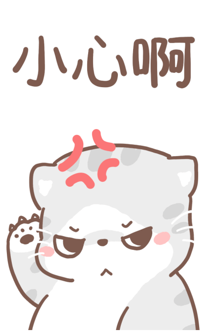 Oh! mild Meow Big Stickers รูปที่ 13