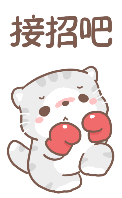 Oh! mild Meow Big Stickers รูปที่ 14