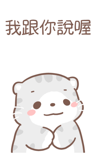 702364679
