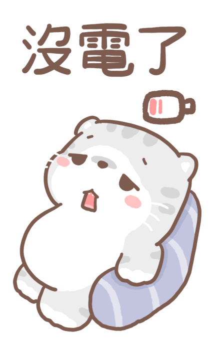 Oh! mild Meow Big Stickers รูปที่ 18