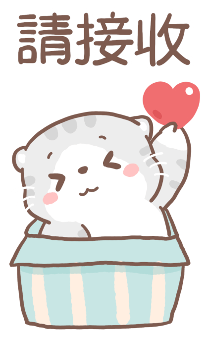 Oh! mild Meow Big Stickers รูปที่ 21