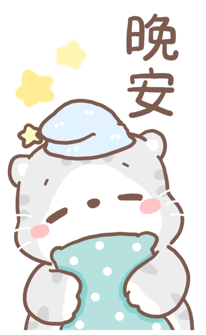 Oh! mild Meow Big Stickers รูปที่ 24