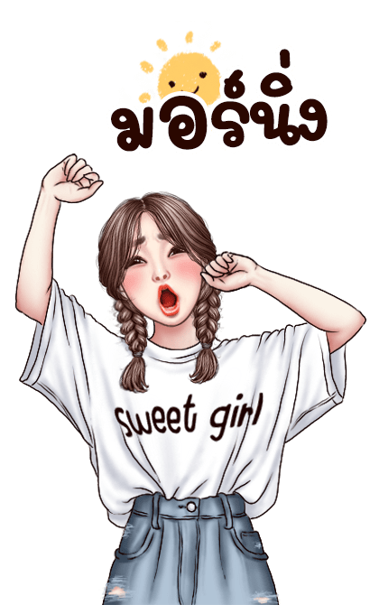โรส บิ๊กสติกเกอร์: คำพูดใช้ได้ทุกวัน 3 รูปที่ 1