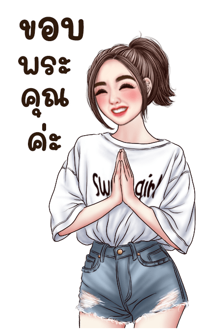 โรส บิ๊กสติกเกอร์: คำพูดใช้ได้ทุกวัน 3 รูปที่ 3