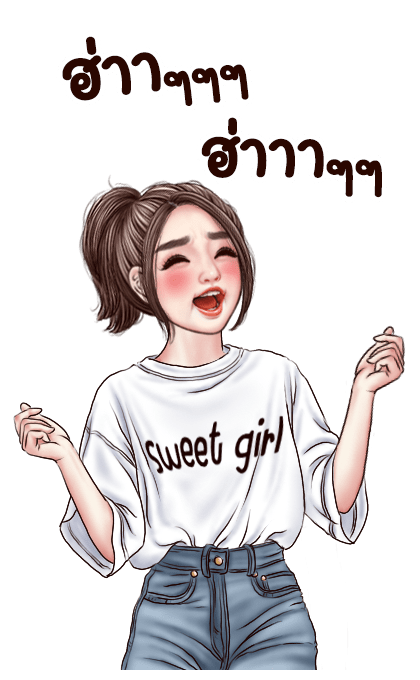 โรส บิ๊กสติกเกอร์: คำพูดใช้ได้ทุกวัน 3 รูปที่ 4