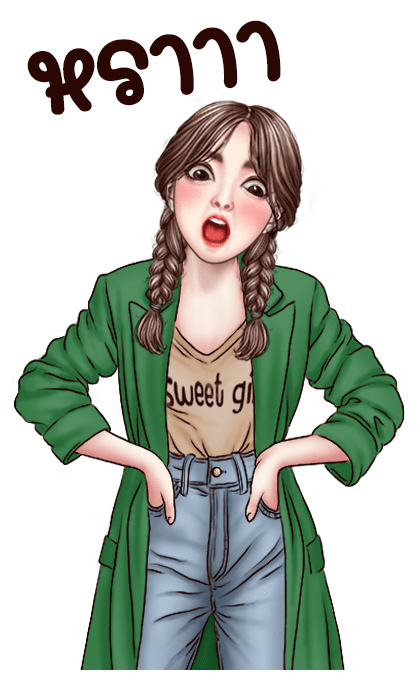 โรส บิ๊กสติกเกอร์: คำพูดใช้ได้ทุกวัน 3 รูปที่ 21