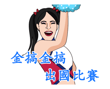Let's karaoke! Sporty girls gatherings รูปที่ 1