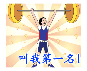 Let's karaoke! Sporty girls gatherings รูปที่ 2