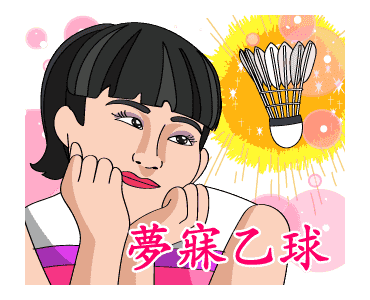 Let's karaoke! Sporty girls gatherings รูปที่ 6