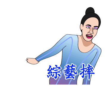 Let's karaoke! Sporty girls gatherings รูปที่ 10
