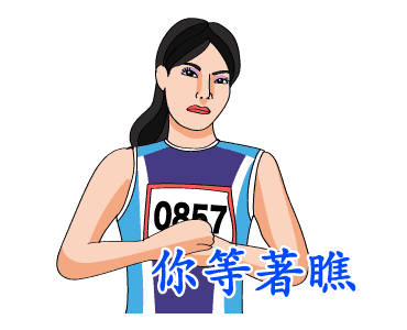 Let's karaoke! Sporty girls gatherings รูปที่ 13