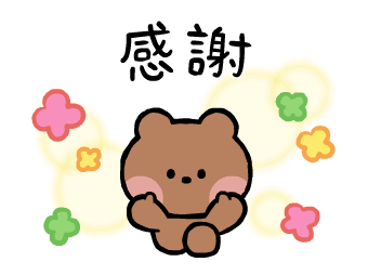 LINE FRIENDS minini in Motion! รูปที่ 1
