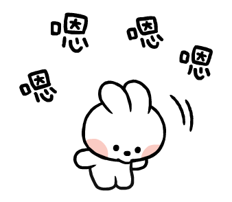LINE FRIENDS minini in Motion! รูปที่ 2