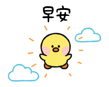 LINE FRIENDS minini in Motion! รูปที่ 3