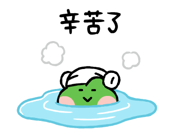 LINE FRIENDS minini in Motion! รูปที่ 4