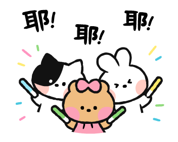 LINE FRIENDS minini in Motion! รูปที่ 7