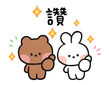LINE FRIENDS minini in Motion! รูปที่ 8