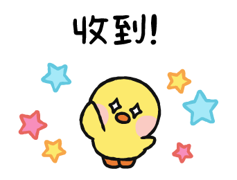 LINE FRIENDS minini in Motion! รูปที่ 10