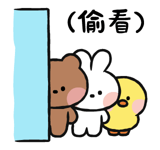 LINE FRIENDS minini in Motion! รูปที่ 13